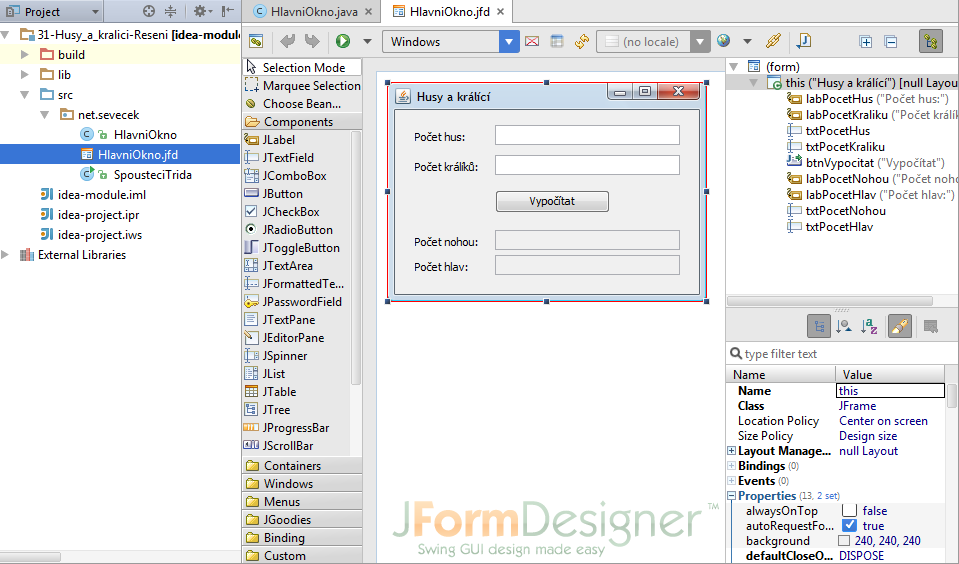 Screenshot JFormDesigner